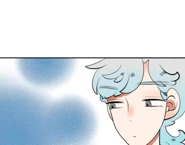 怎样才能追到小姑娘漫画,第16话 爱一个人，好难2图