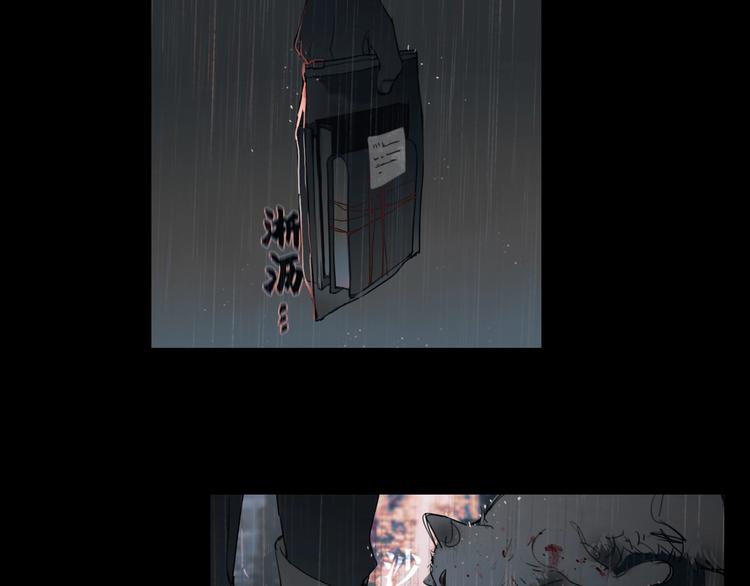 神探狄仁杰漫画,第4话 /母亲/1图