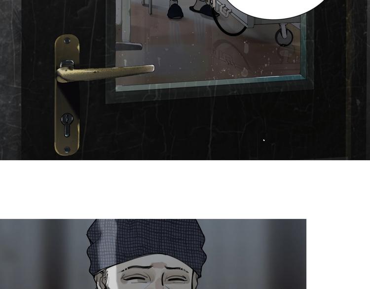 神泽管业漫画,第4话 /母亲/1图