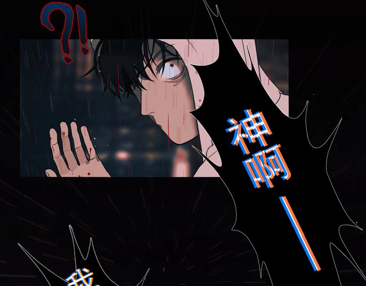神探狄仁杰漫画,第4话 /母亲/1图