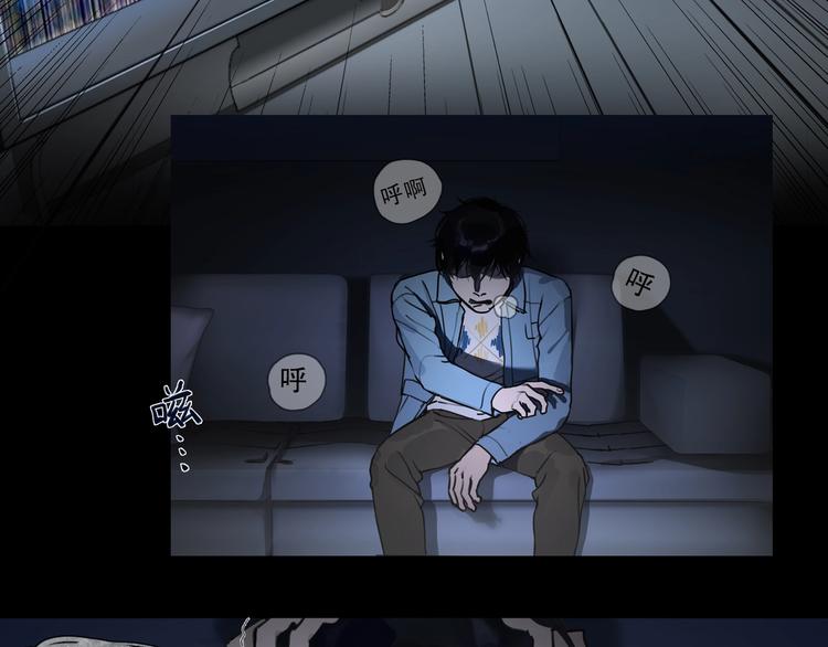 深泽天气预报漫画,第2话 /异/变/2图