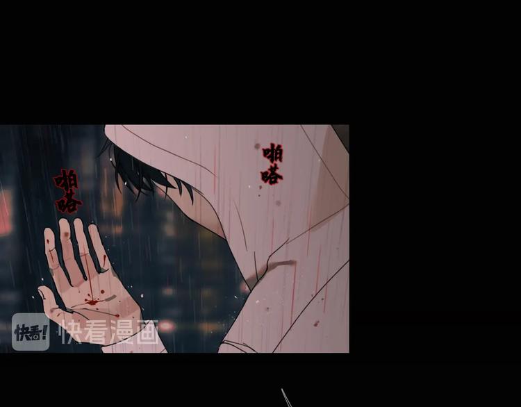 神探狄仁杰漫画,第4话 /母亲/2图
