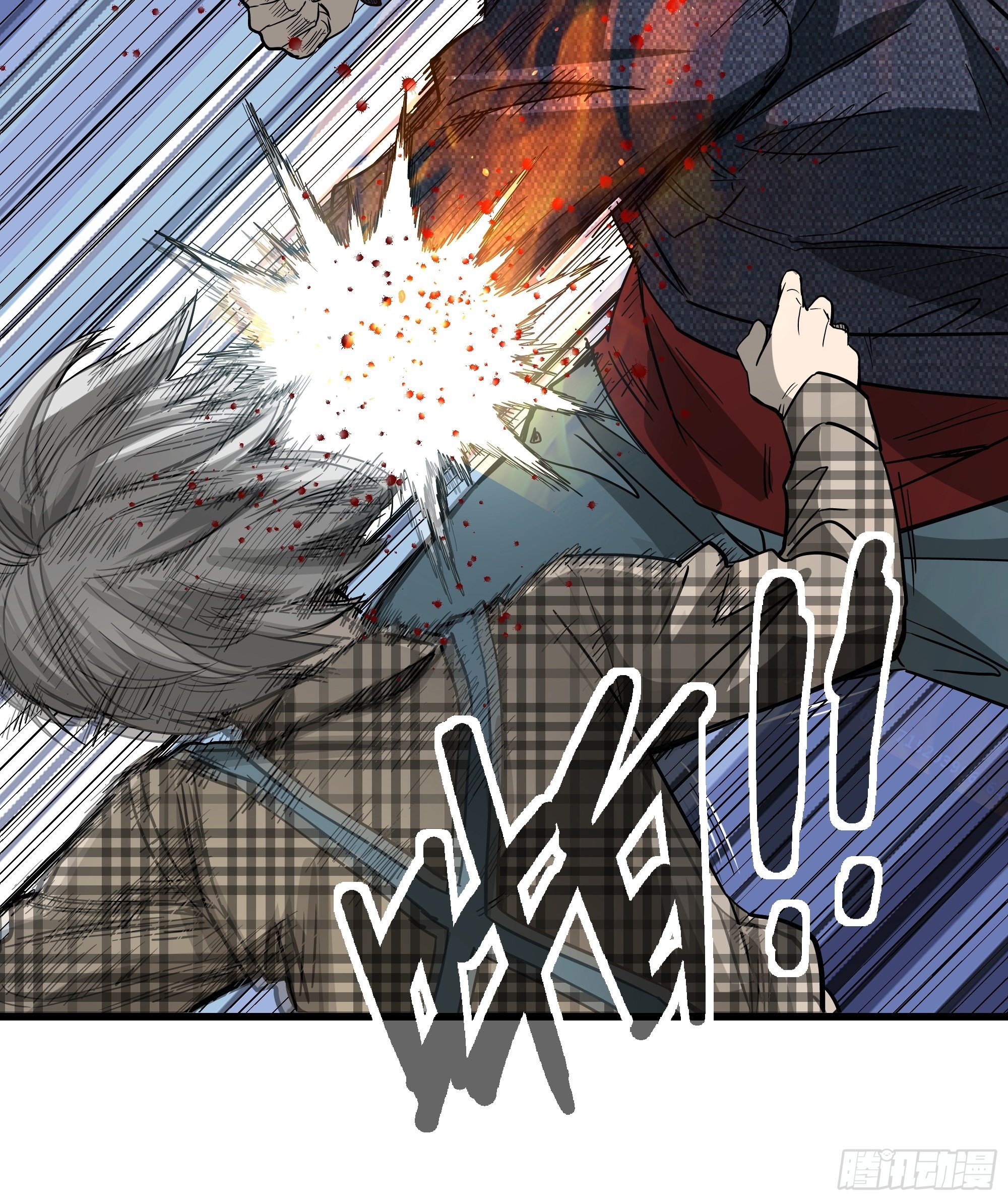 五行地司动漫漫画,第31话 猫鼠大战-融合2图