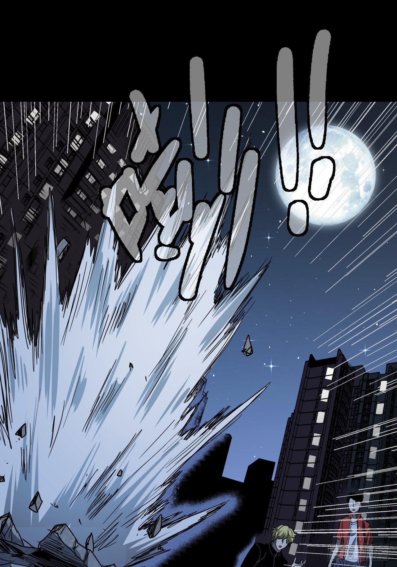 五行地司动漫漫画,第19话 猫鼠大战-决意2图