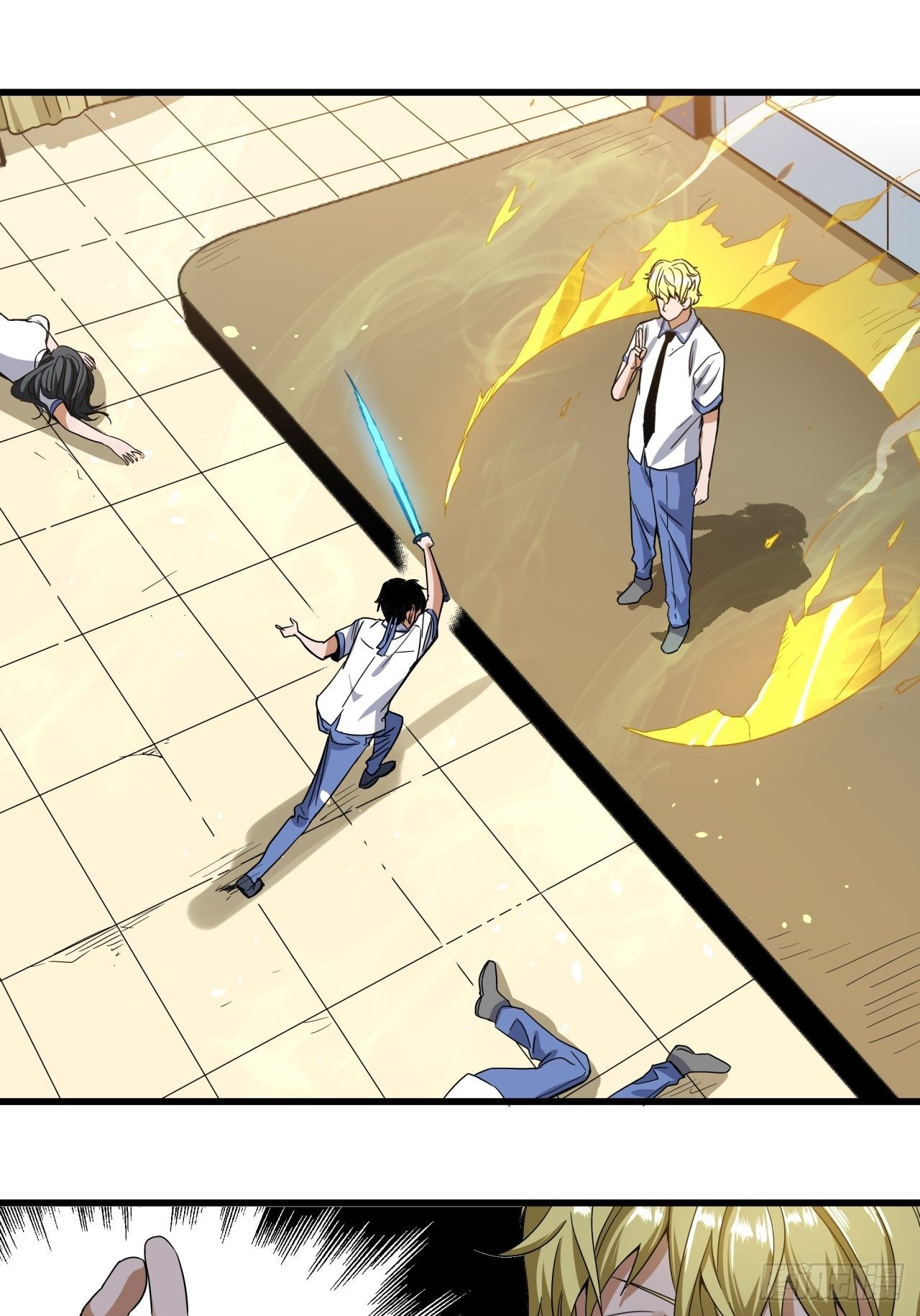 五行地域发展分析漫画,第7话 诡谲校园21图