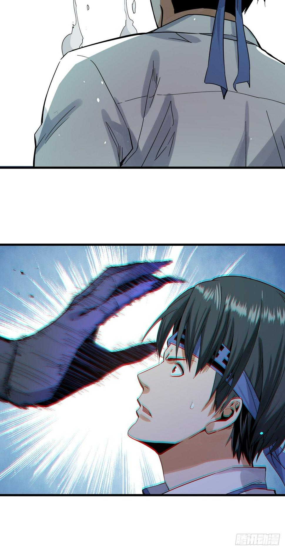 五行地司动漫漫画,第8话 诡谲校园32图