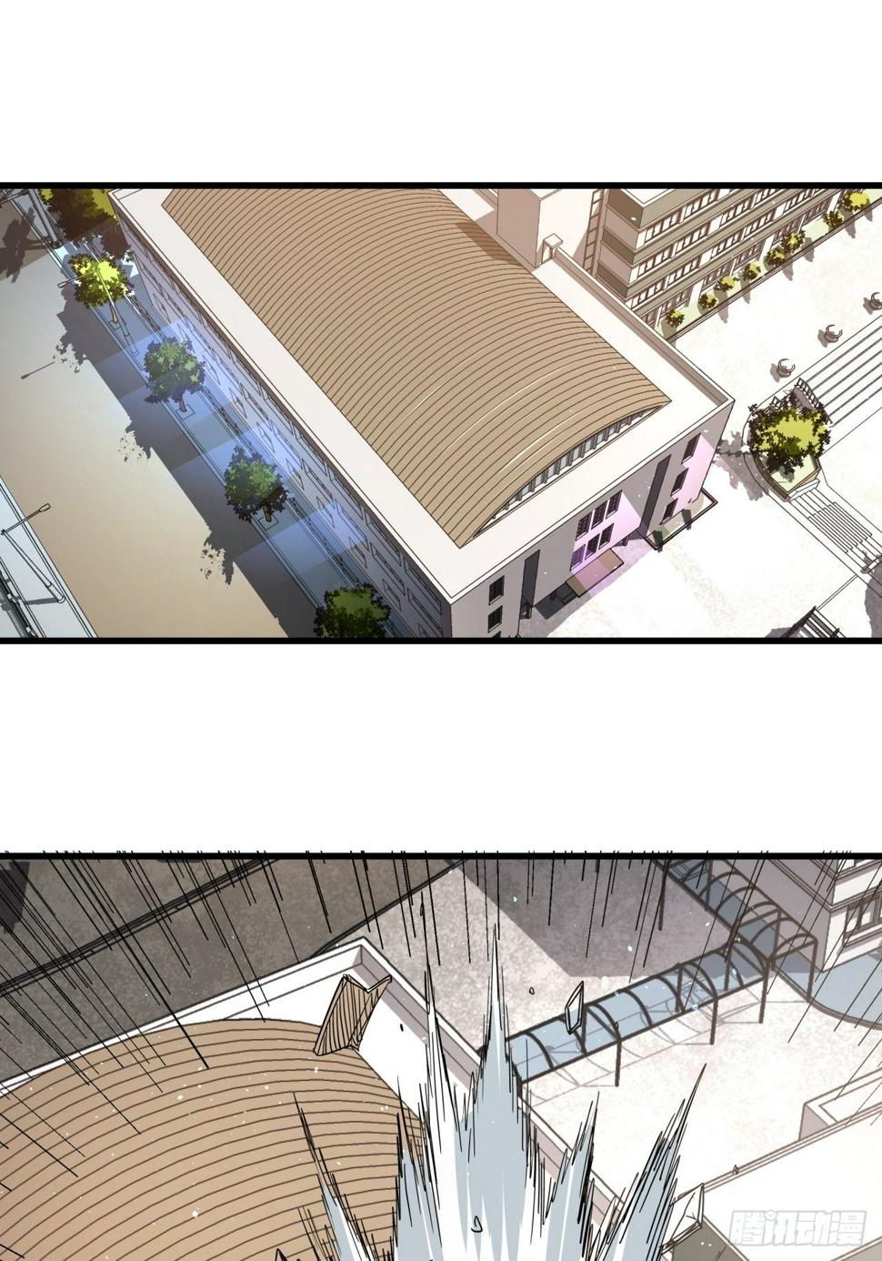 五行地司漫画,第9话 诡谲校园42图
