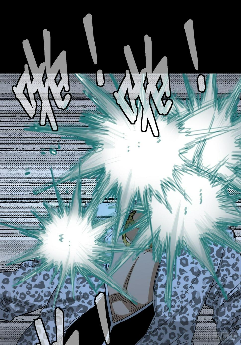 五行地区漫画,第16话 猫鼠大战-计划2图