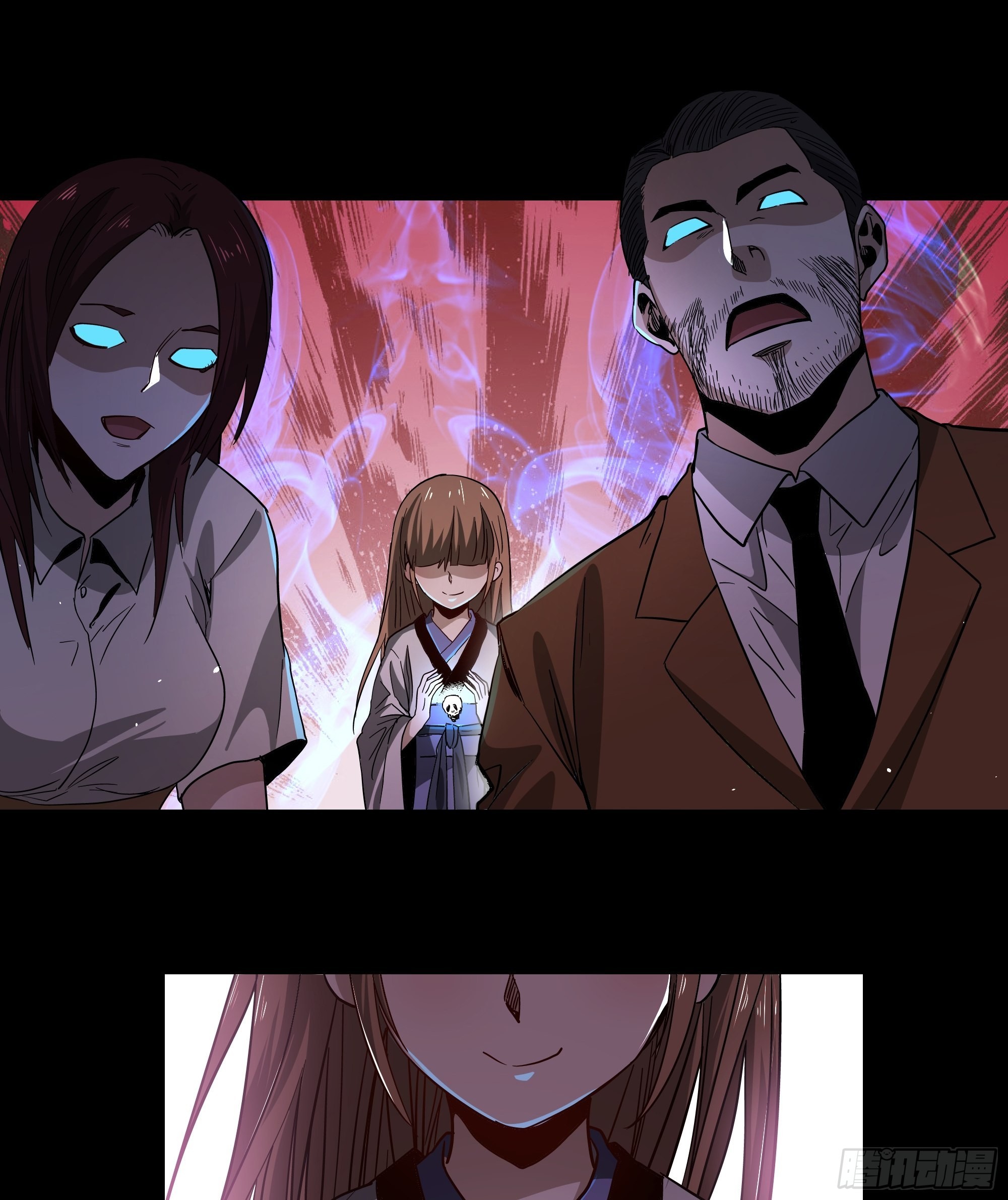 五行地司动漫漫画,第45话 地府篇-完结2图