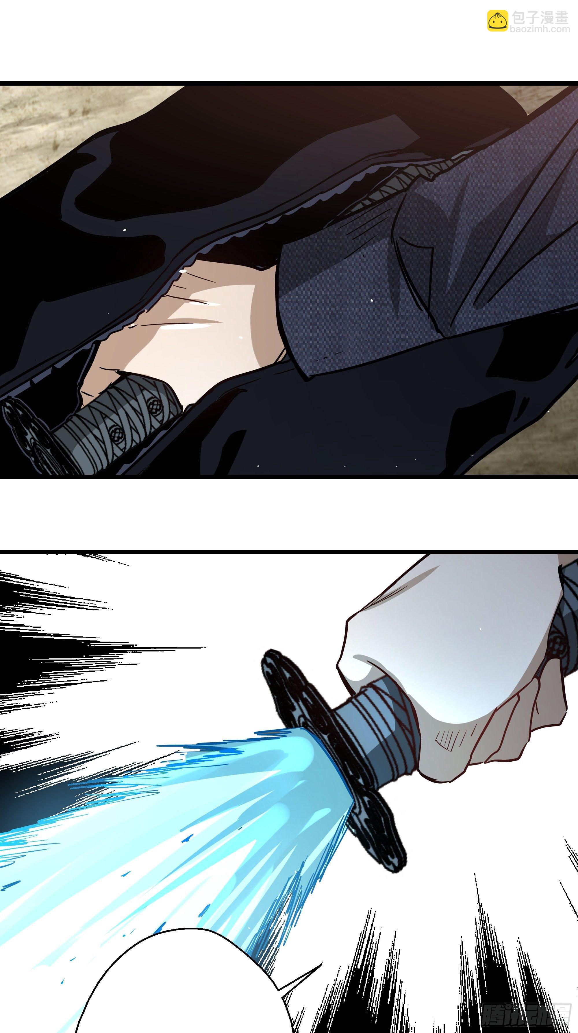 五行地司动漫漫画,第31话 猫鼠大战-融合1图