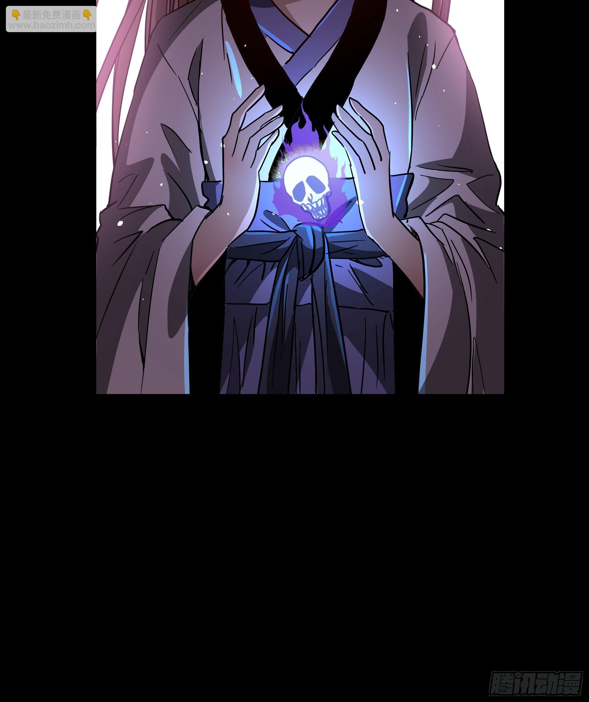 五行地司动漫漫画,第45话 地府篇-完结1图