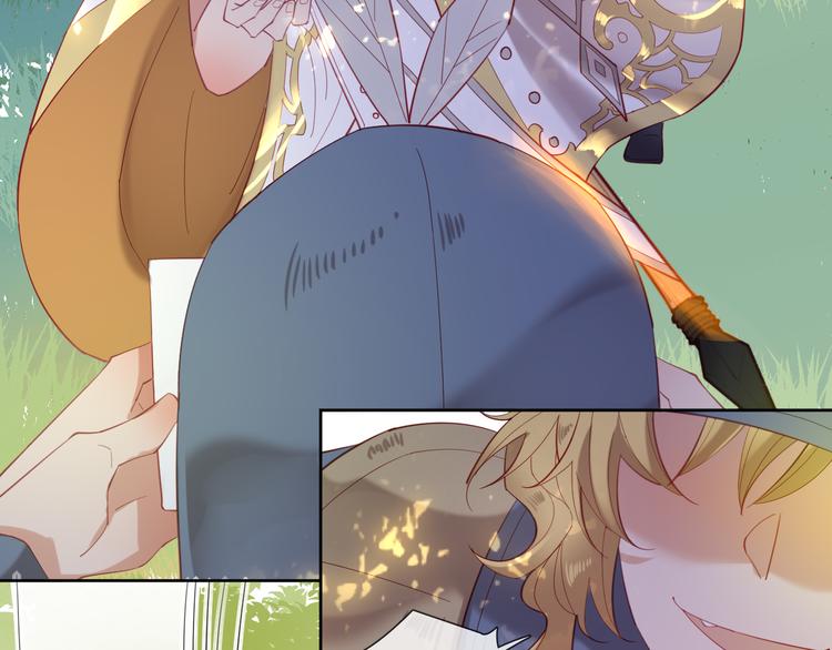 废柴女王骑士团漫画,第77话 灵魂拷问1图