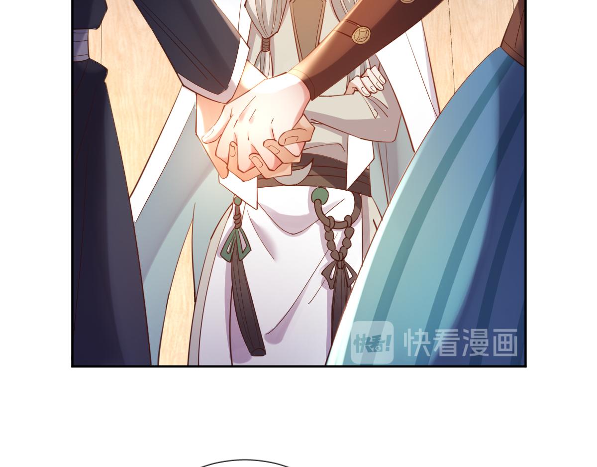 废柴女王骑士团漫画免费漫画,第83话 创造奇迹1图
