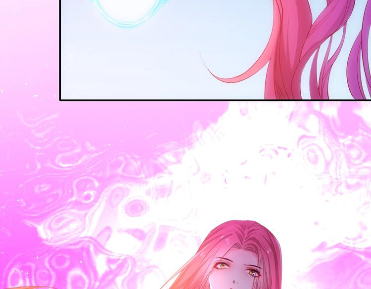 废柴女王骑士团漫画,第41话  女王的局2图