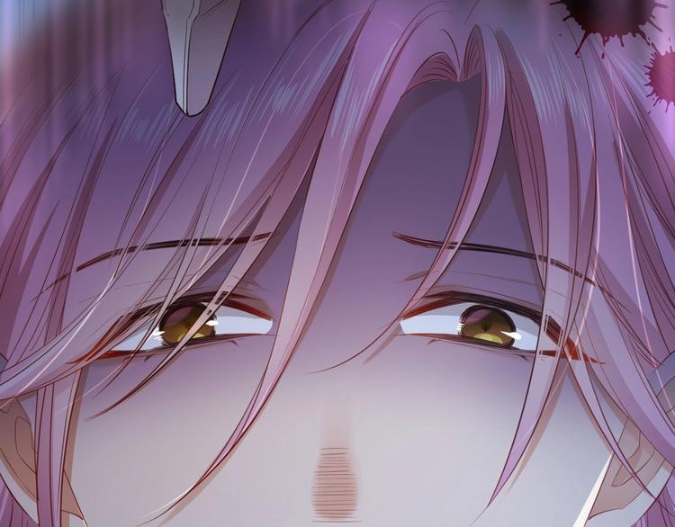 废柴女王骑士团漫画免费漫画,第47话  王的决心2图