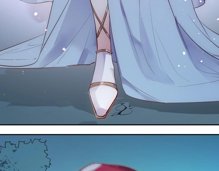 废柴女王骑士团漫画,第48话  王之血统2图