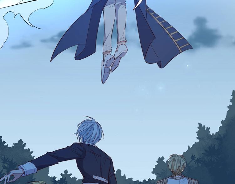 废柴女王骑士团漫画免费漫画,第47话  王的决心2图