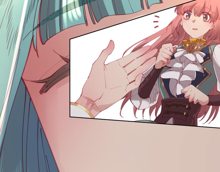 废柴女王骑士团漫画,第64话 不要松开我的手1图