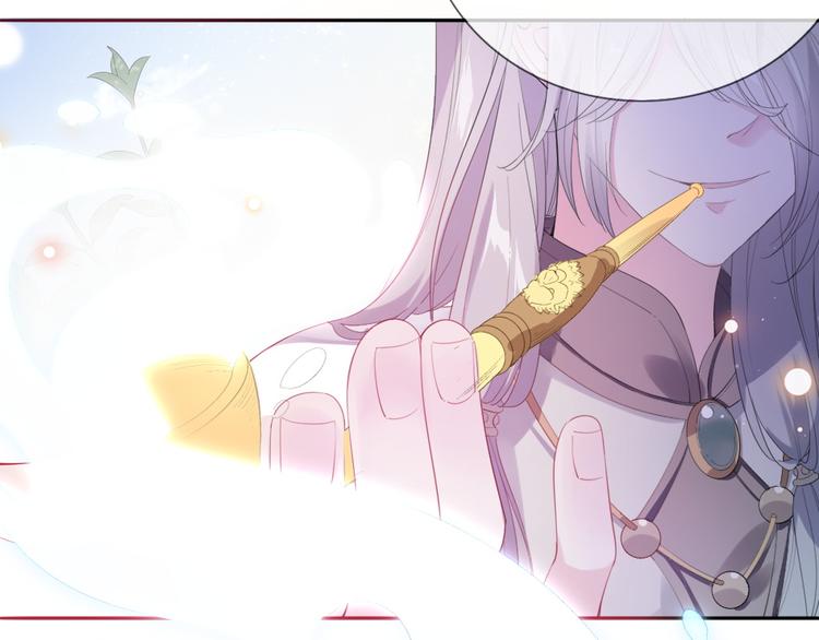 废柴女王骑士团漫画免费漫画,第8话  这是我们之间的秘密1图