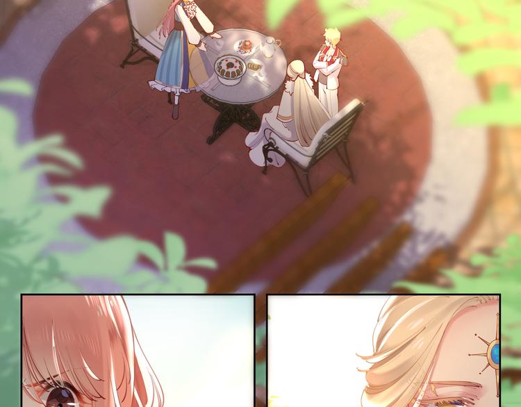 废柴女王骑士团漫画免费漫画,第57话 白女王是棋子？2图