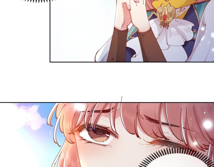 废柴女王骑士团漫画免费漫画,第58话 我要变强大！2图