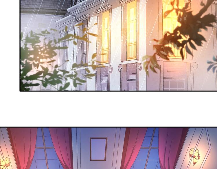 废柴女王骑士团漫画免费漫画,第34话 危险降临！2图