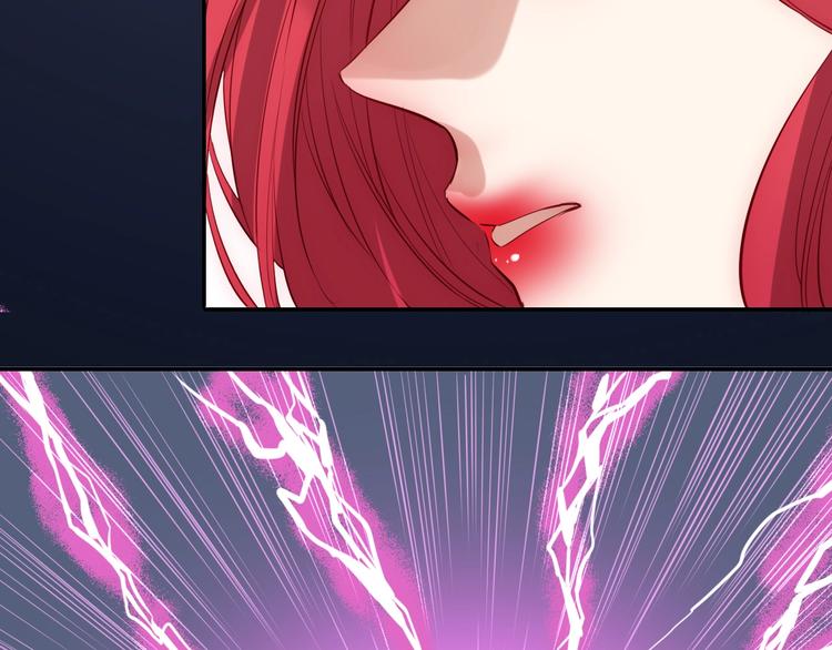 废柴女王骑士团漫画,第48话  王之血统2图