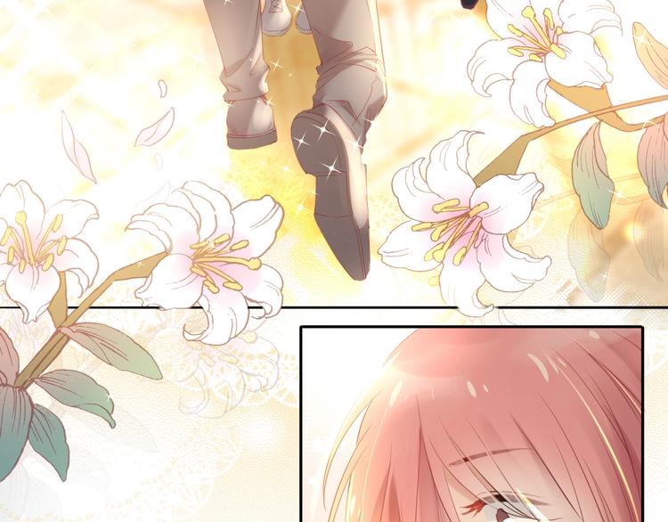 废柴女王骑士团漫画,第26话 他是我的人！1图