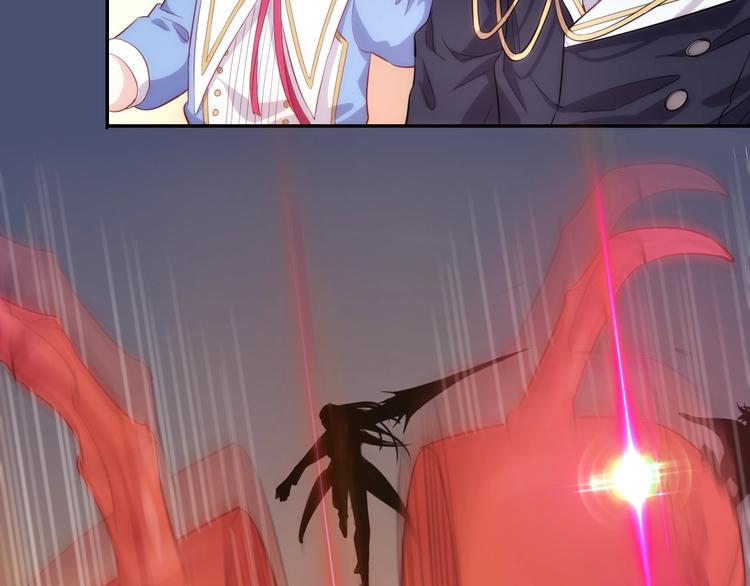 废柴女王骑士团漫画免费漫画,第46话 危机2图