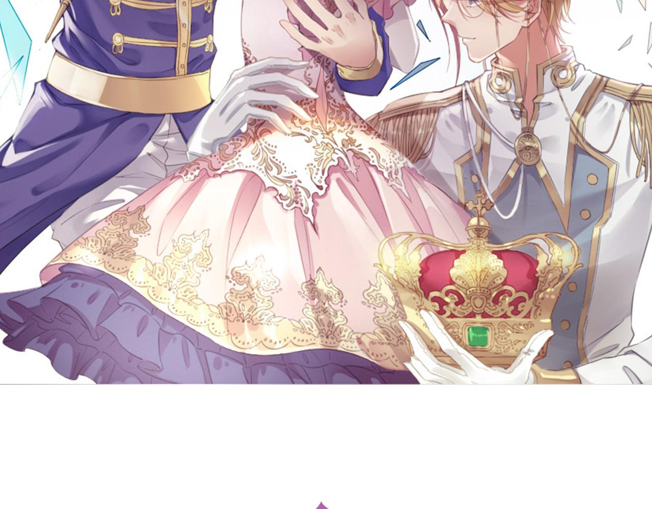 废柴女王骑士团漫画免费漫画,第85话 红白女王的道别2图