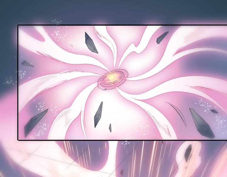 废柴女王骑士团漫画免费漫画,第17话 救驾骑士姗姗来迟？！1图