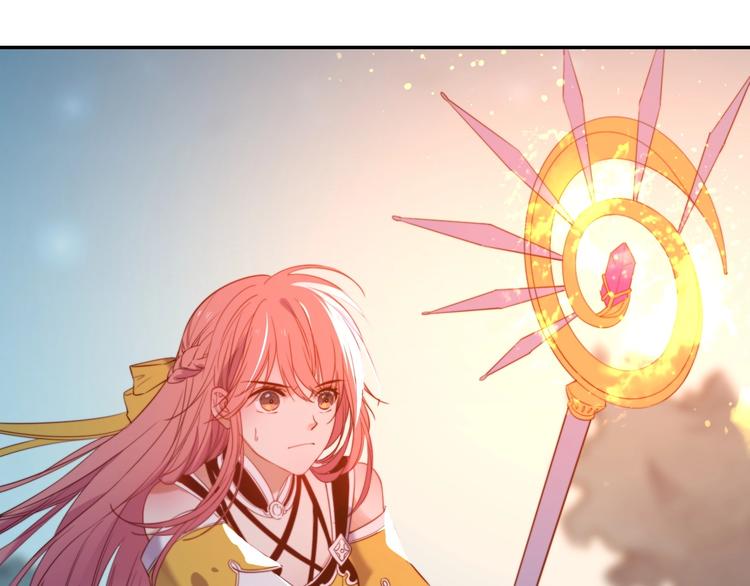 废柴女王骑士团漫画免费漫画,第47话  王的决心1图