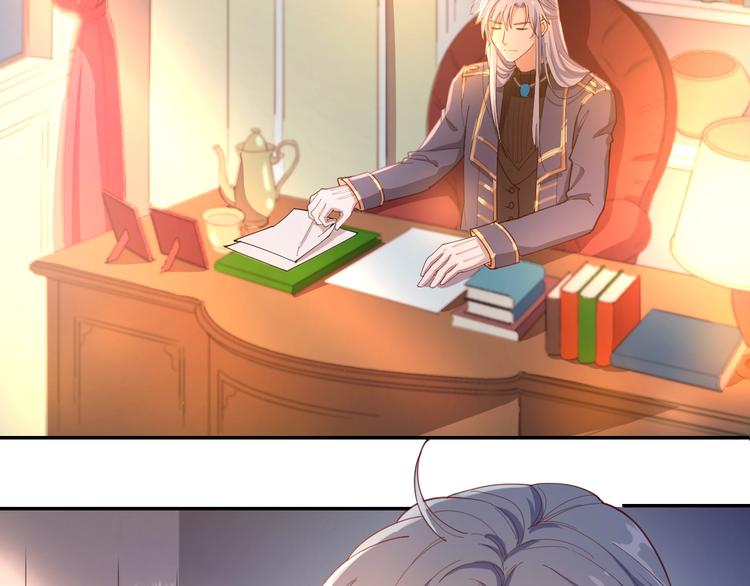 废柴女王骑士团漫画免费漫画,第34话 危险降临！1图