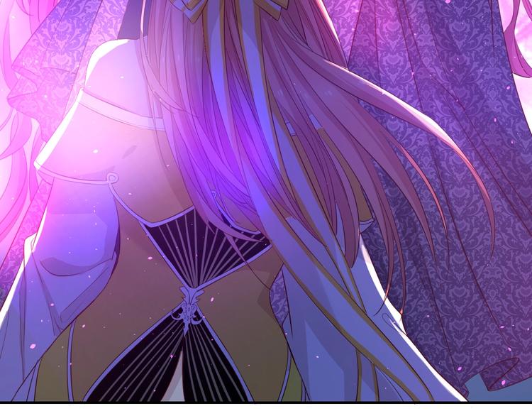 废柴女王骑士团漫画,第41话  女王的局2图