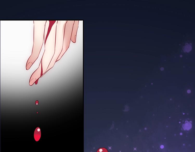 废柴女王骑士团漫画,第48话  王之血统1图
