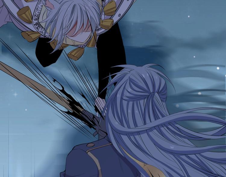 废柴女王骑士团漫画免费漫画,第47话  王的决心1图
