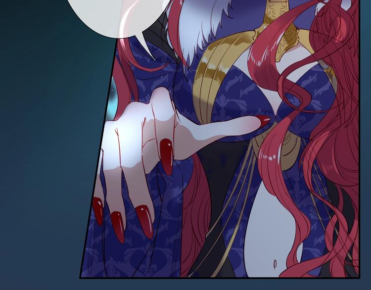 废柴女王骑士团漫画免费漫画,第48话  王之血统1图