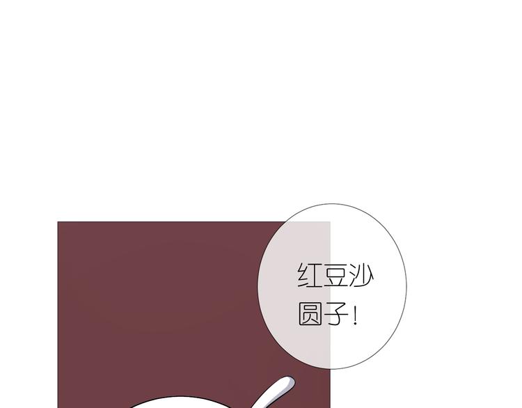 奈何桥忘川河漫画,第23话 母亲2图