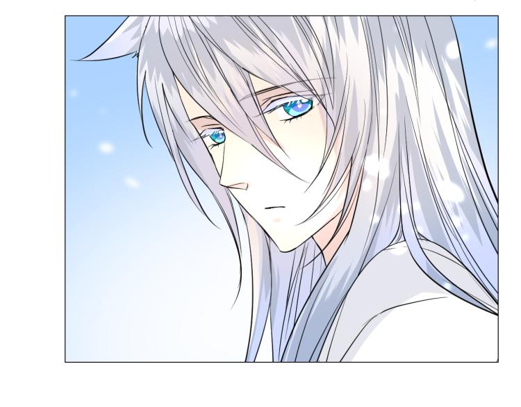 奈何为妖漫画,第38话 取决于你2图