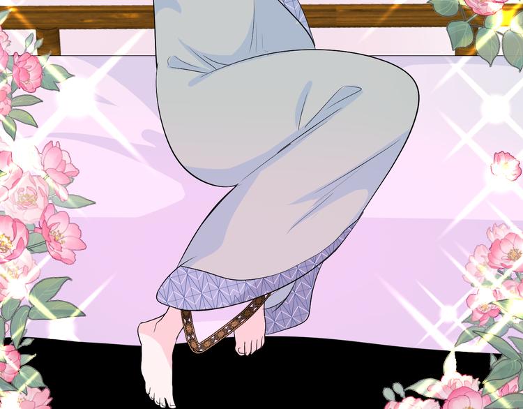 奈何为妖解说漫画,第3话 不愧是我2图