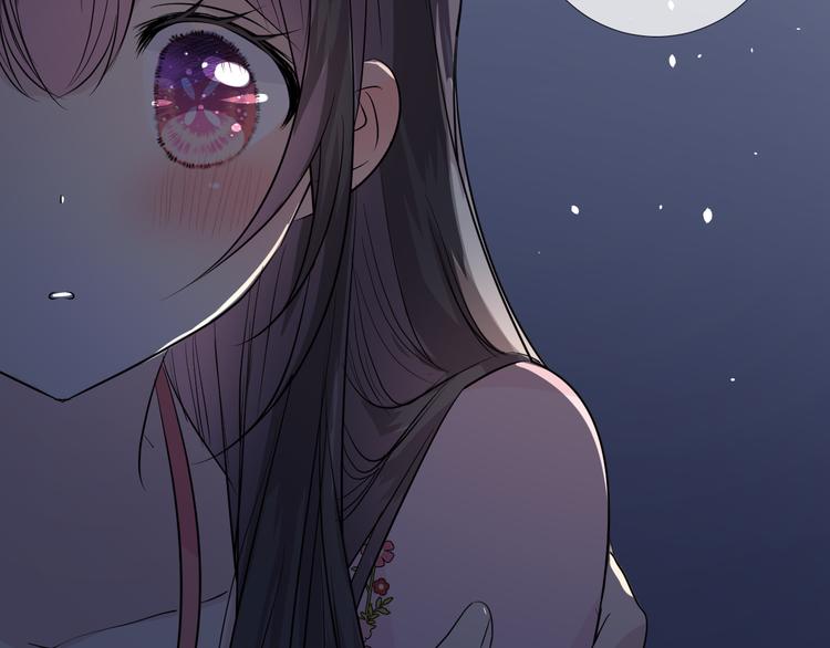 奈何明月照沟渠前一句什么漫画,第27话 喜欢他2图