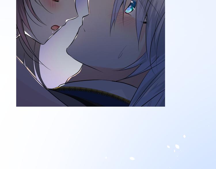 奈何为妖解说漫画,第27话 喜欢他2图