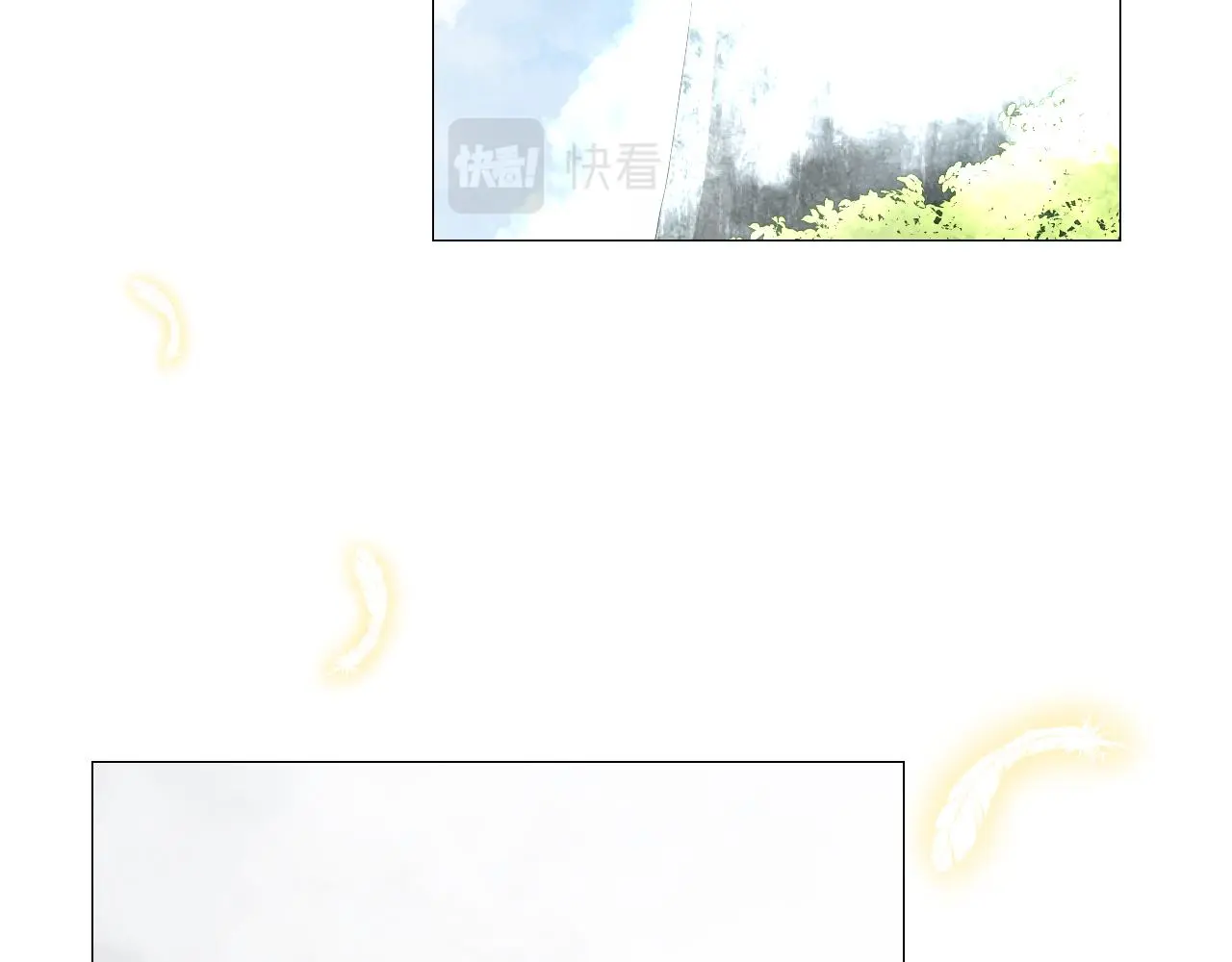 奈何为妖解说漫画,完结篇 重要的事2图