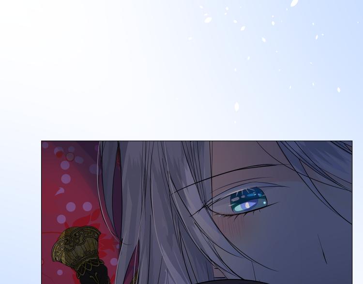 奈何为妖解说漫画,第27话 喜欢他2图