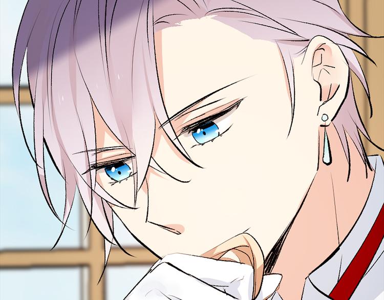猫王子的新娘漫画,第21话 被隔离的香气1图
