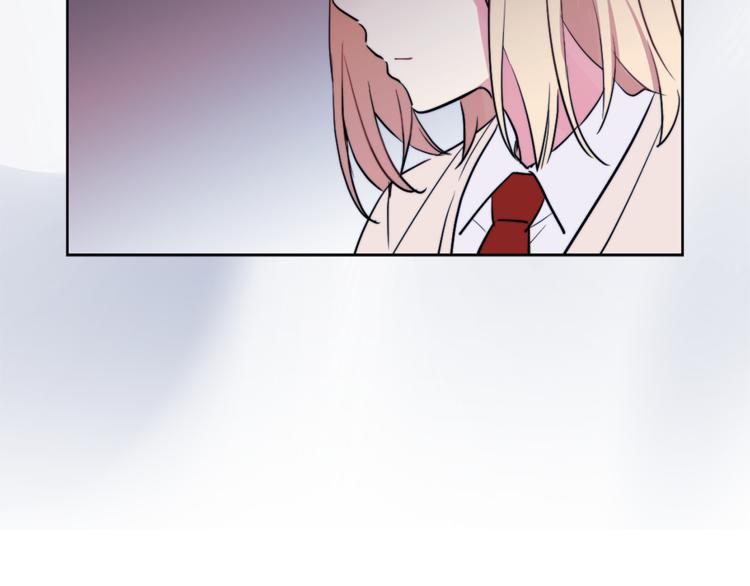 猫王子的新娘漫画,第3话 穿越到猫王国！2图