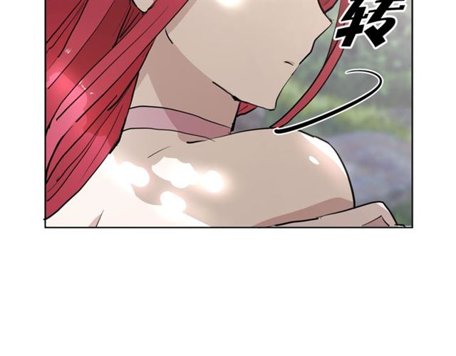 猫王子的新娘 蜜树海湖漫画,第5话 你是我的朋友吗？1图