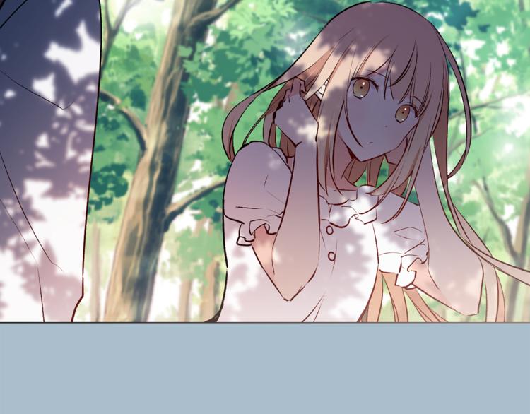 猫王子的新娘漫画,第18话 出卖？2图