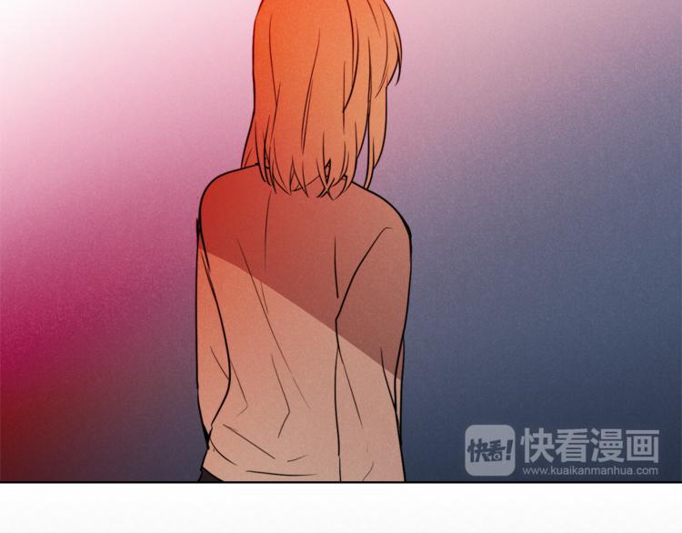 猫王子的新娘漫画,第3话 穿越到猫王国！2图