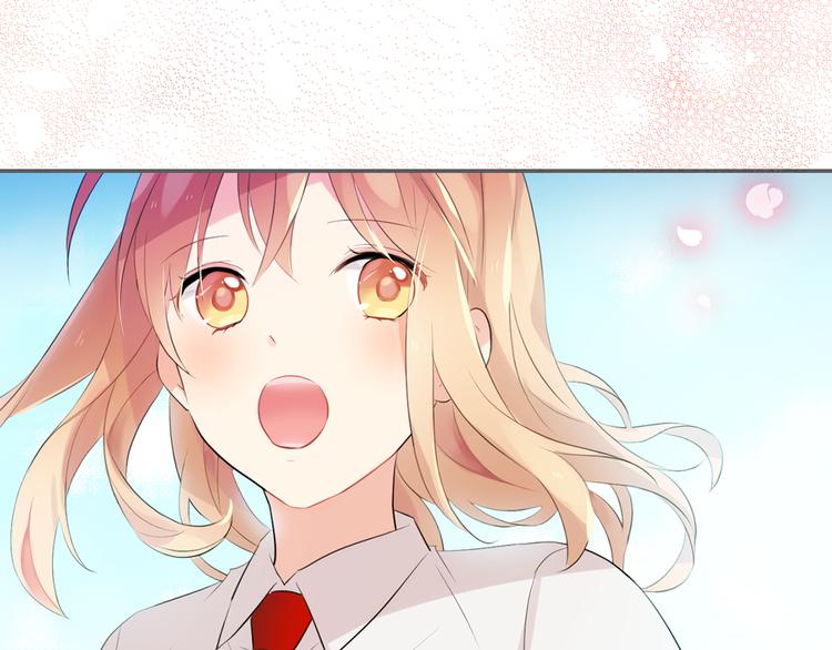 猫王子的新娘土豪漫画漫画,序章 遇见异瞳猫王子2图